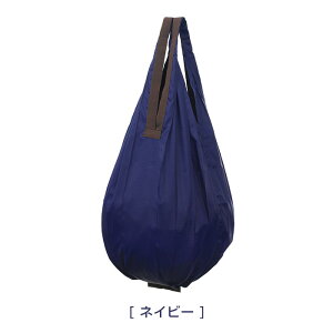 【メール便送料無料】マーナシュパットコンパクトバックDropドロップS460エコバックエコBAGMARNAShupatto母の日ギフト
