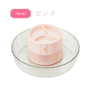 【在庫あり】BRUNO流しそうめん流しそうめん機BHK165-IBLブルーノピンクブルー