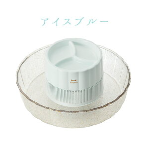 【在庫あり】BRUNO流しそうめん流しそうめん機BHK165-IBLブルーノピンクブルー