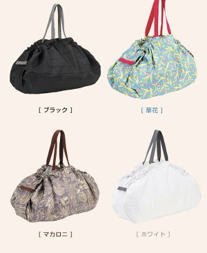 MARNAマーナShupattoシュパットコンパクトバックLサイズS419【SIM】【P50731】【02P03Sep16】