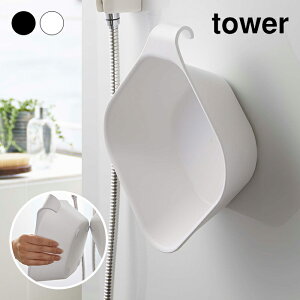 yztower@}Olbg| ^[@}Olbg@[@@ubN@zCg@RƁ@5378@5379y241021ρz