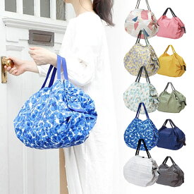 【ラッピング無料】シュパット　エコバッグ M×Sサイズ　Shupatto マーナ　コンパクトバック エコバック エコBAG レジ袋　実用的　母の日【2025haha】