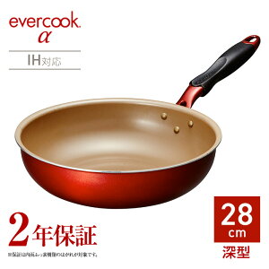 yz2Nۏ؂̃tCpevercook tCpuߓ@28cm[^ KXΑΉ IHΉ tbfR[eBO/vŒ@hEVV DOSHISHA Go[NbN EAFP28DRD@At@
