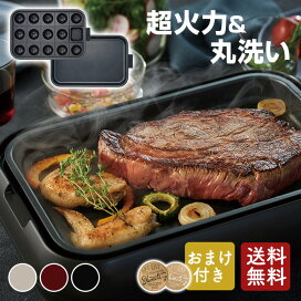 楽天市場】LILICLシェイプエクササイズ グリーン 【1】 【楽ギフ 