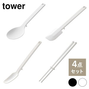 ybsOztower4_Zbg@VR[Xv[EXp`EXv[Eؔ Zbg zCg ubN yYZzyYZsetz