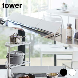 yztower2_Zbg@rCJo[+RR[i[bN2i@^[ zCg ubN rCJo[RR[i[bN 2454 2455 5258 5259yYZzyYZsetz