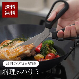 y[֑z}[i ̃nT~ K747 MARNA ؂nT~ H􂢊@OK