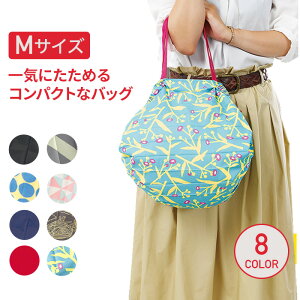 y[֑zVpbg@GRobO MTCY@}[i S411@RpNgobN GRobN GRBAG NHKC`ŏЉ@MARNA Shupatto ̓Mtg@W܁ySS2303z