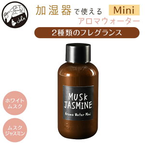 JohnfsBlend A}EH[^[@~j@250ml@zCgXN/XNWX~/~Q/XNubT@mR[|[V