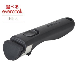 evercook@Iׂpnh~j@Go[NbN@EACHDMIBK@ubN