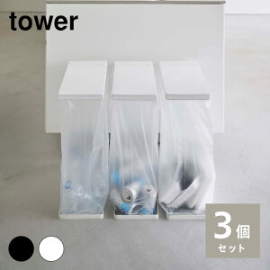 yztower@^[@XWtʃS~܃z_[@45L @3giXIWiZbgj@zCg ubN@6184/5838@6185/5839 RƁ@S~@ݔ@_Xg{bNX@yY