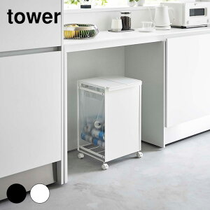 yztower@^[@WtډBʃ_XgS@2ʁ@zCg ubN@5975@5976 RƁ@S~@ݔ@_Xg{bNX@yYZz