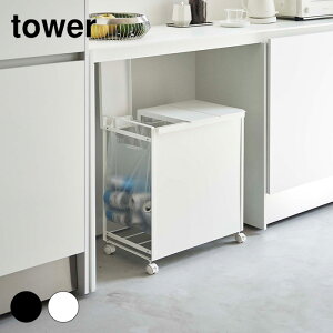 yztower@^[@WtډBʃ_XgS@3ʁ@zCg ubN@5977@5978 RƁ@S~@ݔ@_Xg{bNX@yYZz