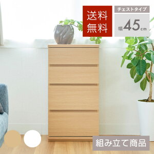 yz45CM@JE^[[@o4i@s^VG@PTS-8545H@45CM@i`/zCg@YƁ@`FXgySIz