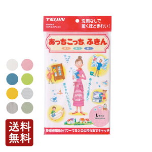 lteBA ӂ LTCY 33×50cm zCg/sN/u[/CG[/CO[/O[/x[W/J[L