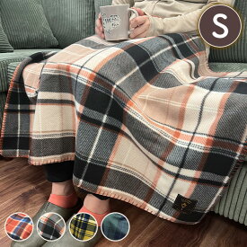 Sサイズ　ブランケット　チェック柄　フリースブランケット 70×100cm　ひざ掛け 景品　粗品　忘年会　敬老会　敬老の日　誕生日　プレゼント　ひざかけ GAF-6583【冬物特集】【あす楽】