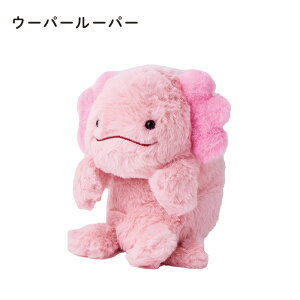 【ラッピング無料】ドリームズ ふんばるず 姿勢サポート シバイヌ/クロシバ/ウサギ/ナマケモノ/ミケネコ/ハリネズミ/パンダ/ペンギン/アザラシ/カワウソ/ウーパールーパー/コアラ