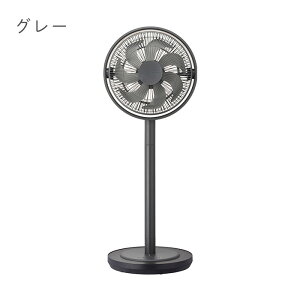 Kamomefan+c living �z���C�g �O���[ K-F28AY �J�����t�@��