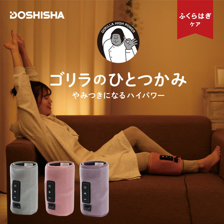 楽天市場】【ラッピング無料】ゴリラのひとつかみ グレー ピンク 