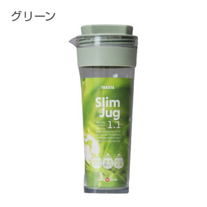 ^P XWO2 1.1L sN/O[/~NzCg