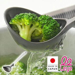 I[NX leye ؂肨 LES3220yKOz