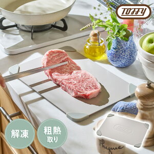 Toffy 𓀃v[g K-KU23-GE O[WyN[|ΏۊOz