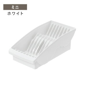 リッチェル TOTONO(トトノ) 棚置き用 ディッシュスタンドR ミニ レギュラー ワイド お椀 ホワイト/ブラウン