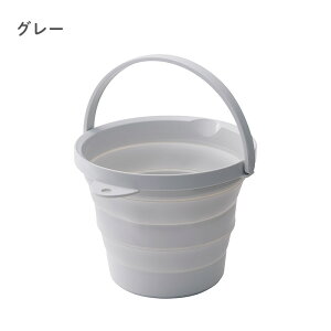 ɐ ISETO \tgoPc8^ ~gO[/x[W/O[ I-614