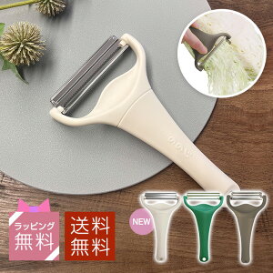 yMtgzẑ̂ LxsBMAX@Lxcs[[@O[W@_[NO[@CBP-04@LxcXCT[@؂Lxc@a/̓/hV̓/v[g/Mtg/j