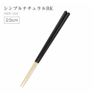 yVozy[֑zقƂɂׂȂ@HSR { Elh蔢@ H@Ή@23cmE21cmE18cm Ȃ ͂ [  ǂ@ogfB@hiFU