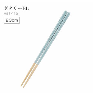 yVozy[֑zقƂɂׂȂ@HSS { Elh蔢@ H@Ή@23cmE21cmE18cm Ȃ ͂ [  ǂ@ogfB@hiFU