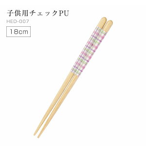 y[֑zقƂɂׂȂ qǂp18cm HED { Elh蔢 H@Ή Ȃ ͂ [  ǂ@ogfB@hiFUJIEI)