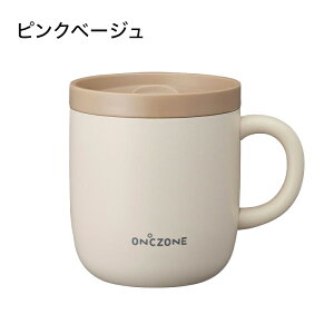 ybsOzLȃ}OJbv260ml sNx[WETbNXECgO[ v[g/a/̓/̓@L}OJbv@}O@Wtyz