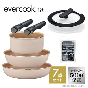 Go[NbN E7_Zbg+X|W tCpZbg tCp炩X|W AC{[ E IHΉ 500ۏ hEVV@evercook@j@Vzj@v[g@j@