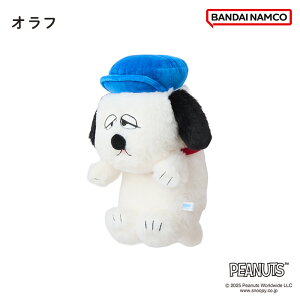 ybsOzh[Y ӂ΂邸 PEANUTS pT|[g Xk[s[/EbhXgbN/It