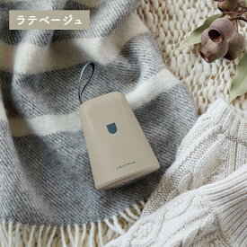 【送料無料】レコルト ケダマトリ　RKR-1　毛玉取り器 コードレス ホコリ取り【クーポン対象外】