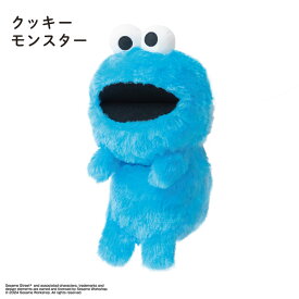 【ラッピング無料】ドリームズ ふんばるず セサミストリート 姿勢サポート エルモ/クッキーモンスター