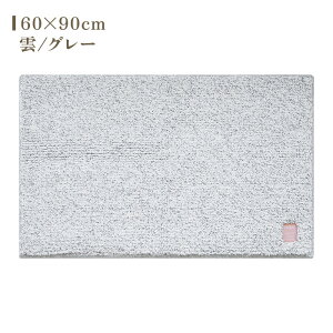 Hitohira�o�X�}�b�g ��/�s���N �_/�O���[ ��/�u���[ ���t/�x�[�W�� 35×50cm 45×60cm 50×75cm 60×90cm�y�I�J�g�[�z