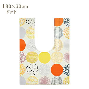 XL}Ƀs^!@PVCgC}bg hbg/bJ/t[c/Lv/e][/rVt[[/Vs/~U/[t/VN} 55×60cm 80×60cmyIJg[z