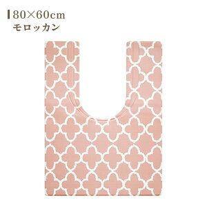 XL}Ƀs^!@PVCgC}bg hbg/bJ/t[c/Lv/e][/rVt[[/Vs/~U/[t/VN} 55×60cm 80×60cmyIJg[z