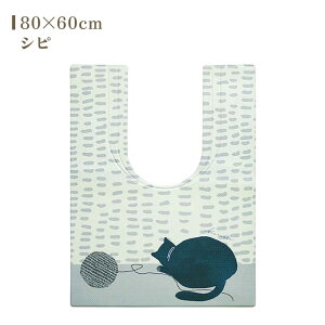 XL}Ƀs^!@PVCgC}bg hbg/bJ/t[c/Lv/e][/rVt[[/Vs/~U/[t/VN} 55×60cm 80×60cmyIJg[z