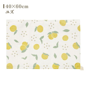h@guzoX}bg Y/lR/hbg/VoCk 40×60cmyIJg[z