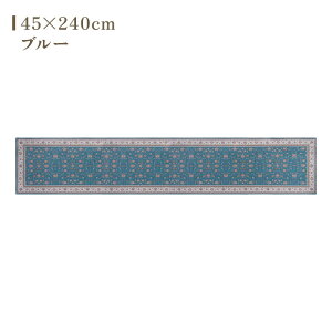 Khastan(JX^) CeA}bg u[/O[ 45×120cm 45×180cm 45×240cmyIJg[z