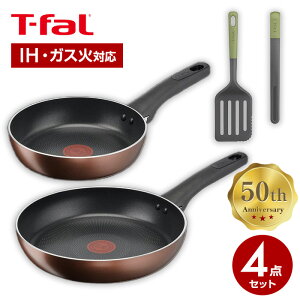 eBt@[ 50NLOZbgitCp2Zbg{Lb`c[j tCp20cm/26cm/hCjOgO/JbeBO^[i[ T-fal