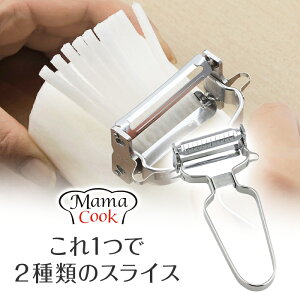 �}�}�N�b�N �X�S�؂ꗼ�ʃs�[���[ 37577 ������́yKO�z