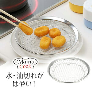 }}NbN JbƖ؂M 40251 ́yKOz