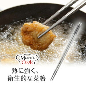 }}NbN ؔ30cm 44004 ́yKOz