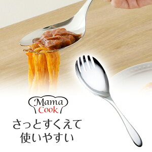 }}NbN tH[N 44014 ́yKOz