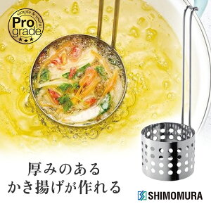 H vO[h Ή̂gO PG-201yKOz