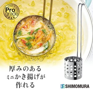 H vO[h Ή̃~jgO PG-202yKOz